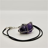 Аметист 2-5 см, необработанный, с подвеской (вощёная нить), Уругвай [Фиолетовый потенциал], сила влияния 12-15 1675