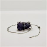 Аметист 2-5 см, необработанный, с подвеской, Уругвай [Фиолетовый потенциал], сила влияния 12-15 1677