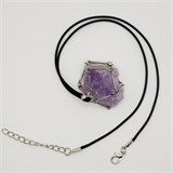 Аметист 3-5 см, необработанный, с подвеской (вощёная нить), Бразилия [Фиолетовый потенциал], сила влияния 8-10 1674