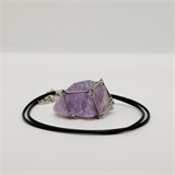 Аметист 3-5 см, необработанный, с подвеской (вощёная нить), Бразилия [Фиолетовый потенциал], сила влияния 8-10 1674