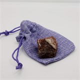 Яшма красная 2-5 см, под коллекцию, Бразилия [Коричневый потенциал], сила влияния 8-10 1688